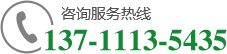 编织袋厂家