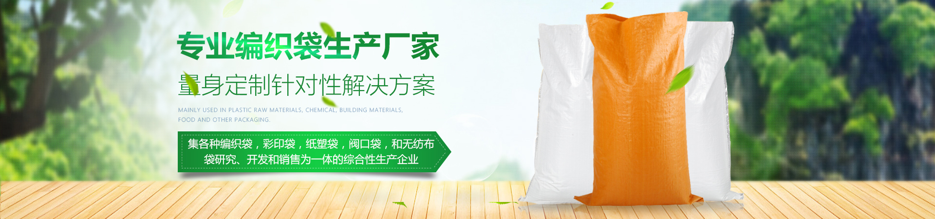http://zhijietao.com/data/upload/202010/20201027111314_754.jpg