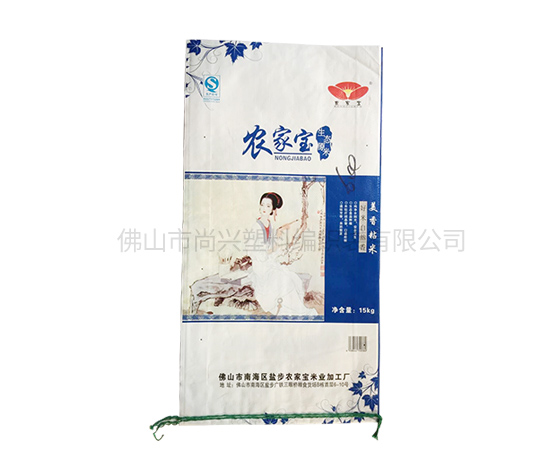 定制大米编织袋
