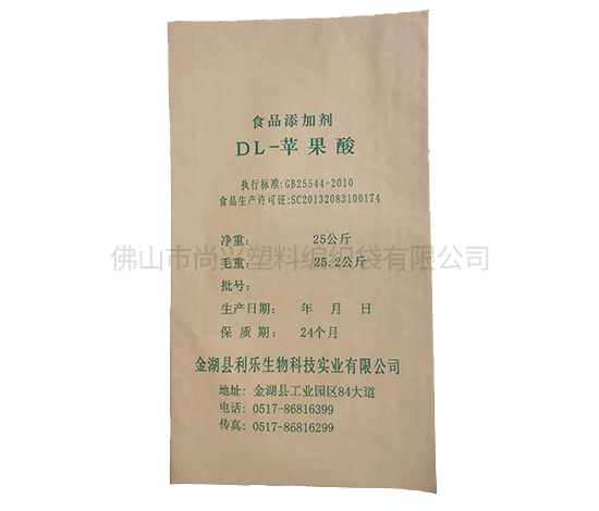 纸塑复合袋
