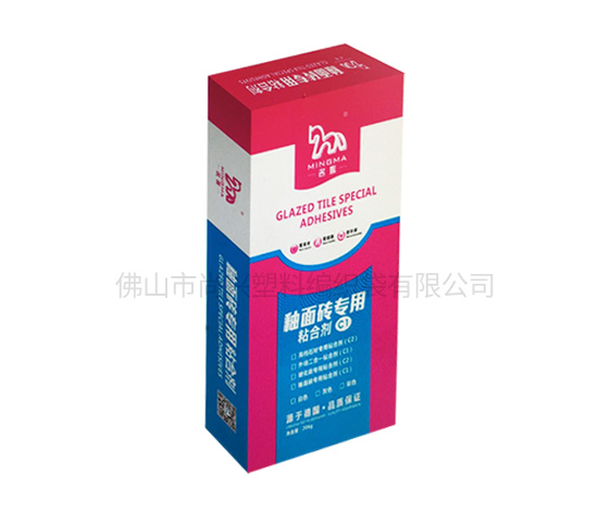 沧州定制纸塑复合袋生产厂家