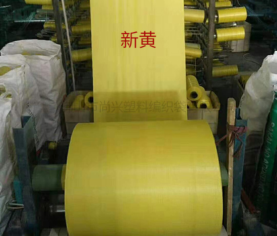 成都批发粮食编织袋厂家