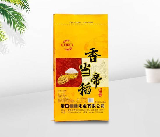 编织袋批发